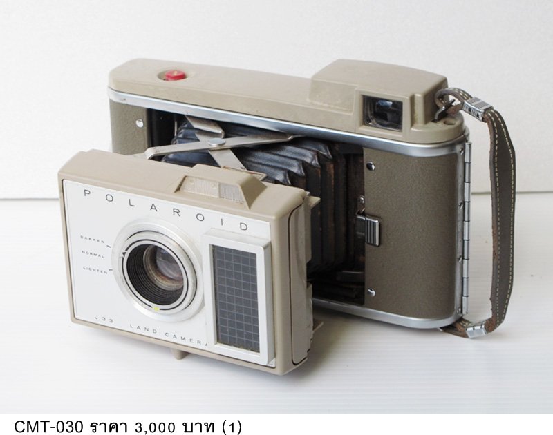Polaroid相机