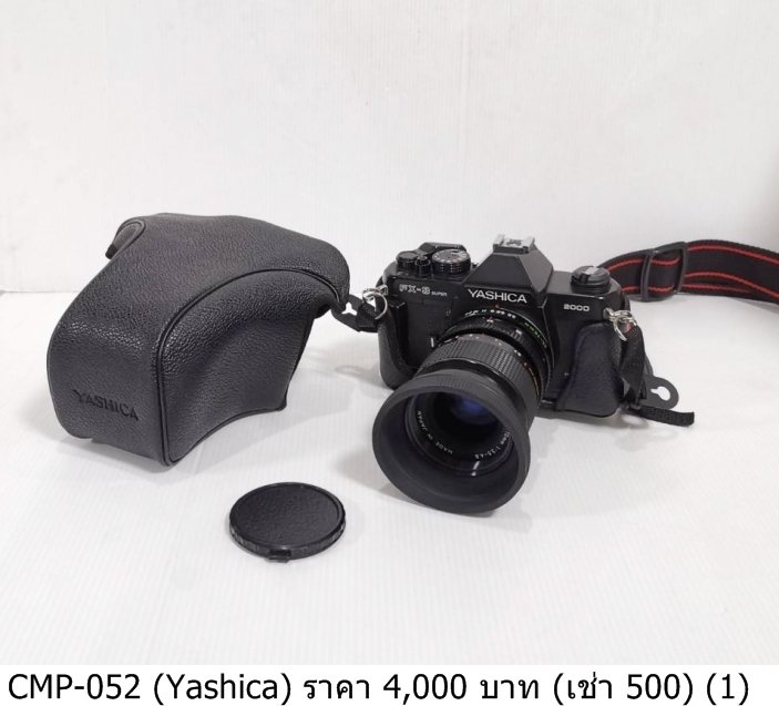 Yashica相机