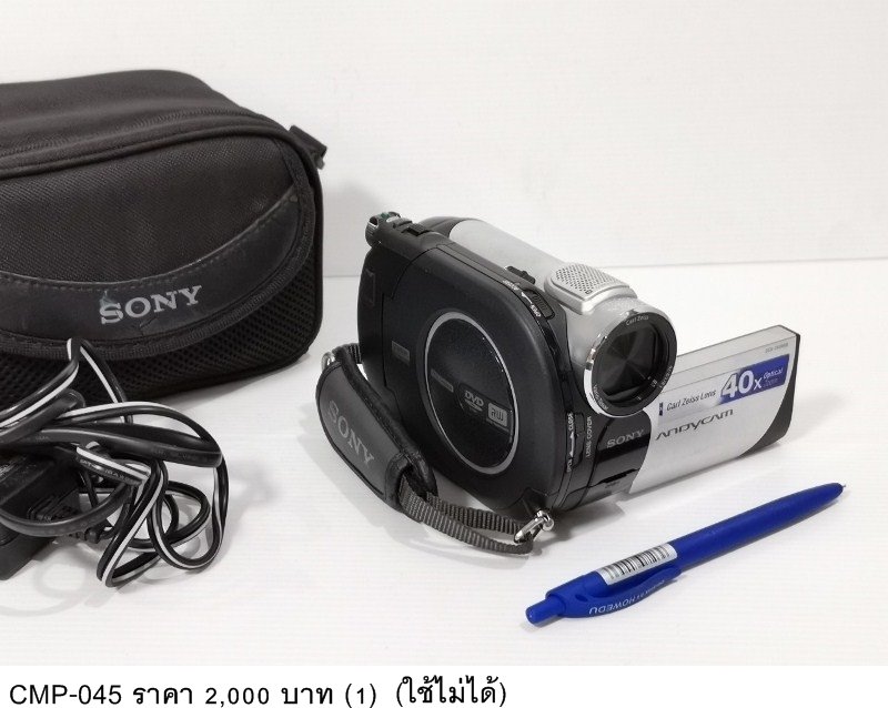 Sony 光盘摄像机