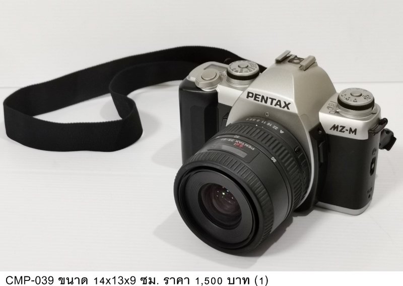 Pentax MZ-M相机
