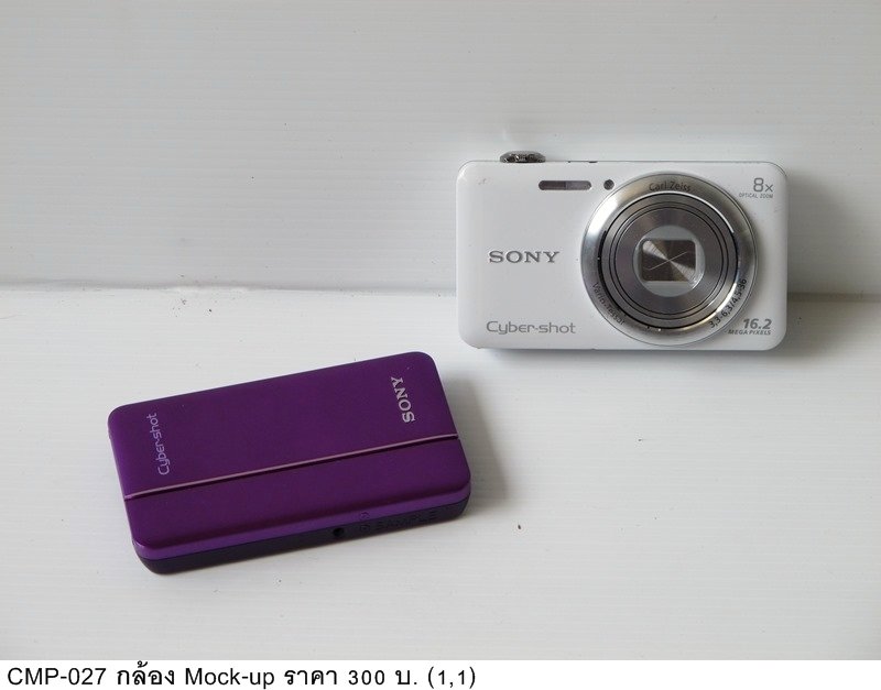 Sony Cyber-shot 相机