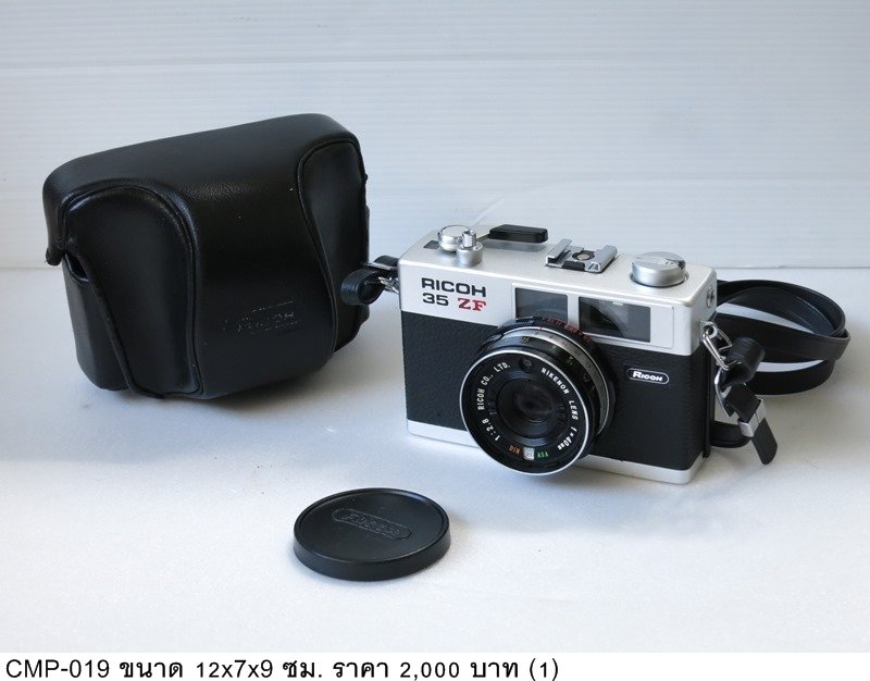 理光35 ZF相机