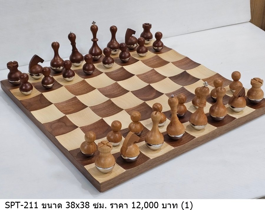 木制国际象棋