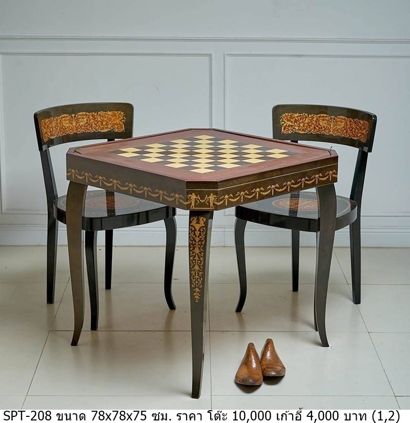 棋桌