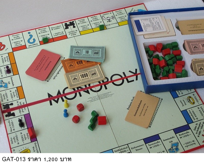 Monopoly游戏