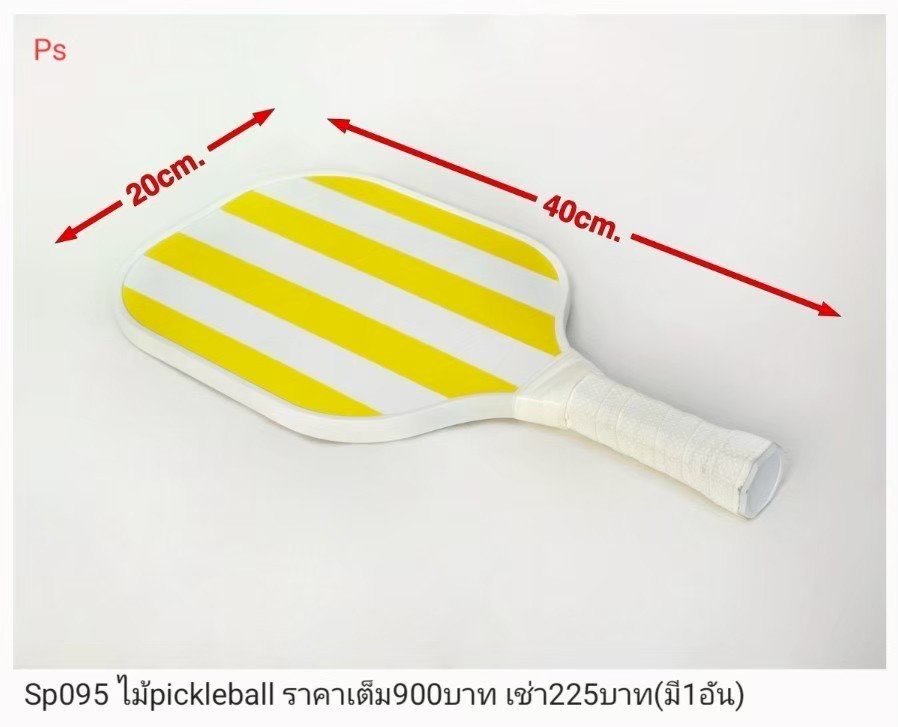 Pickleball拍