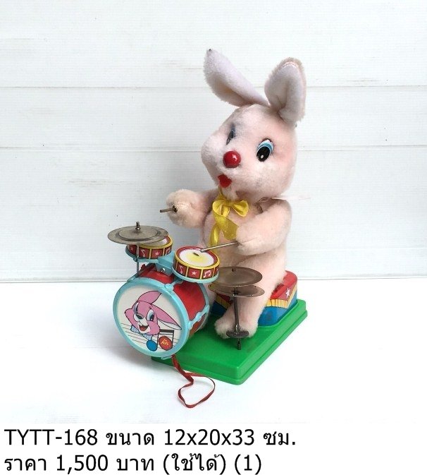 兔子打鼓玩具
