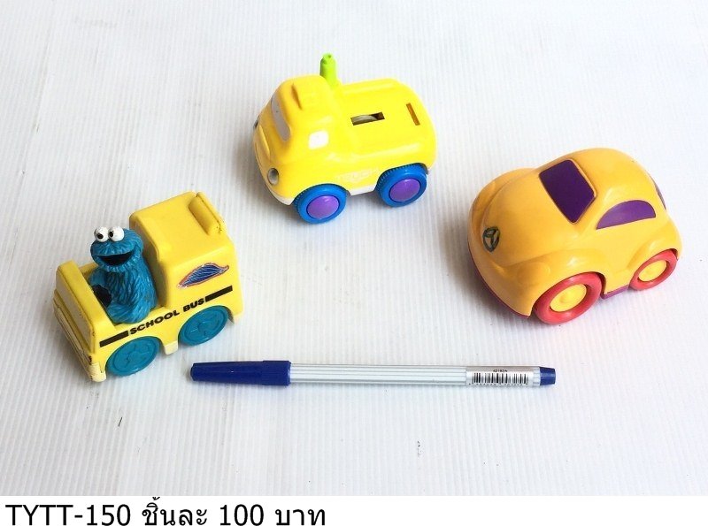 玩具车