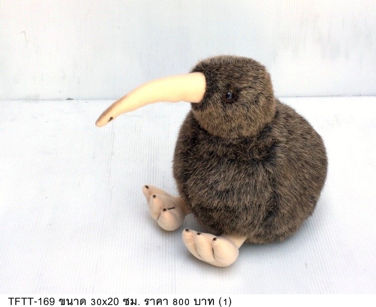 毛绒玩具