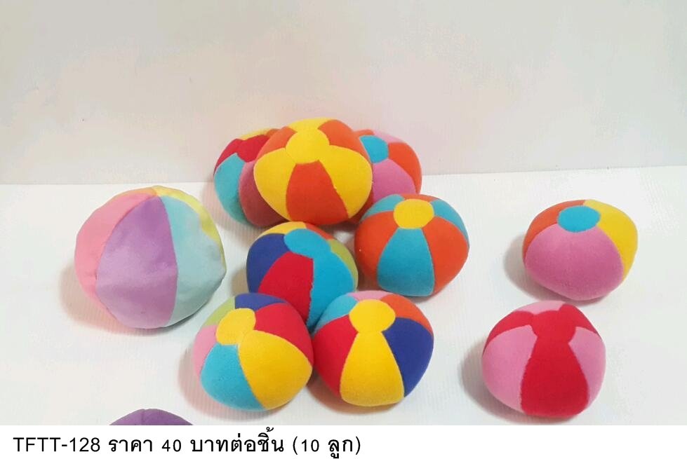 彩色毛绒球