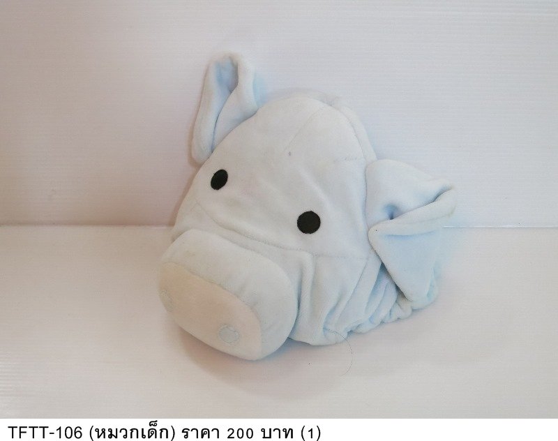 布艺玩具