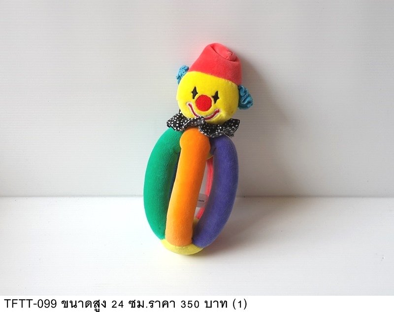 小丑玩偶