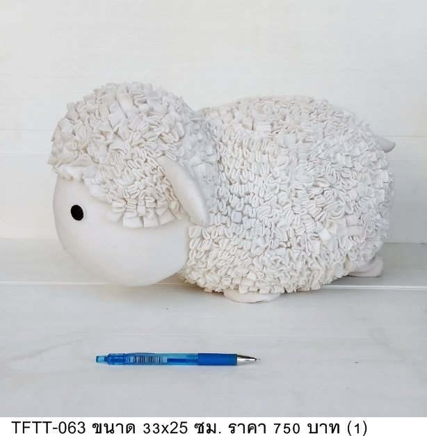 绵羊摆件