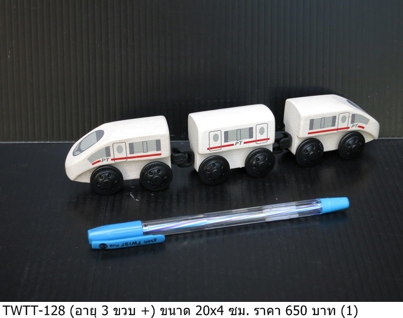 木质玩具火车
