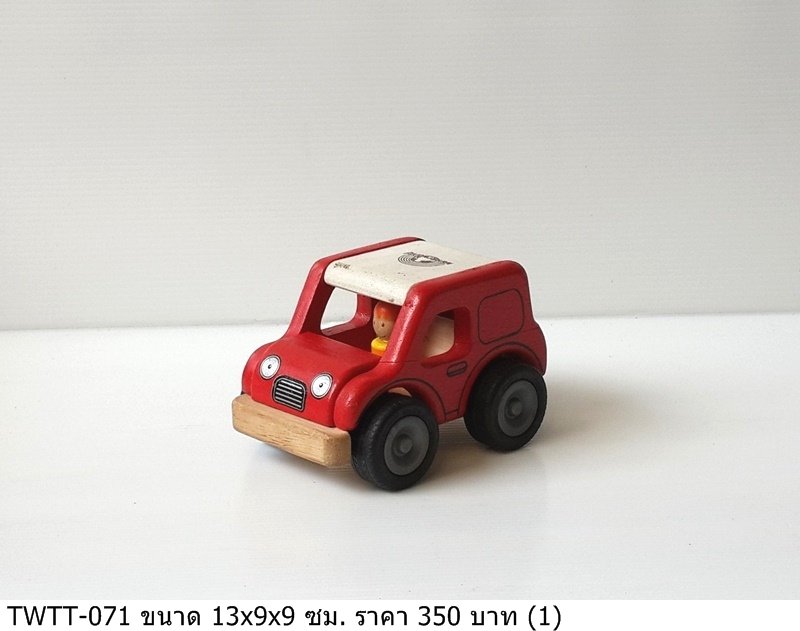 木制玩具车