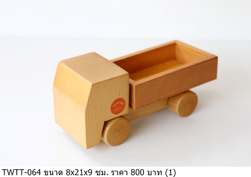 木制玩具卡车