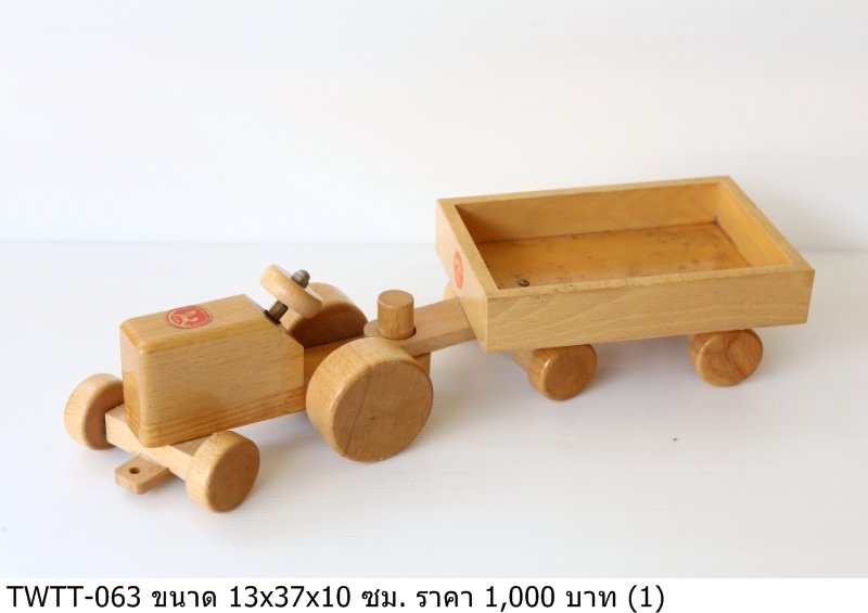 木制拖车玩具