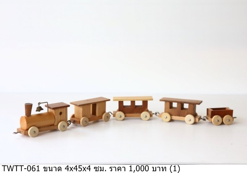 木制玩具火车