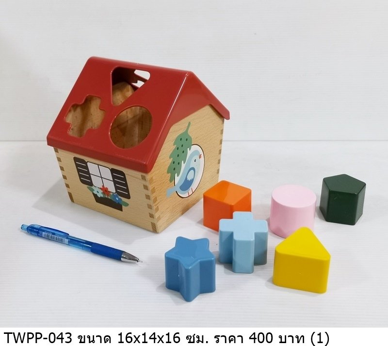 积木玩具