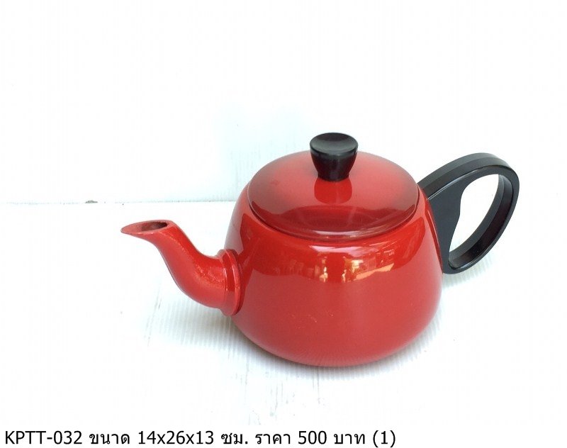 红色茶壶