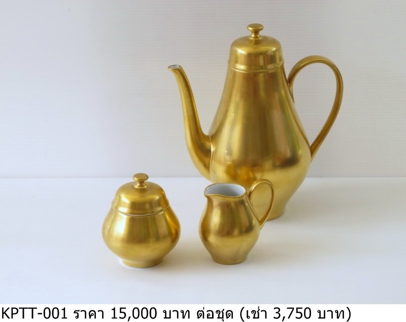金色茶具