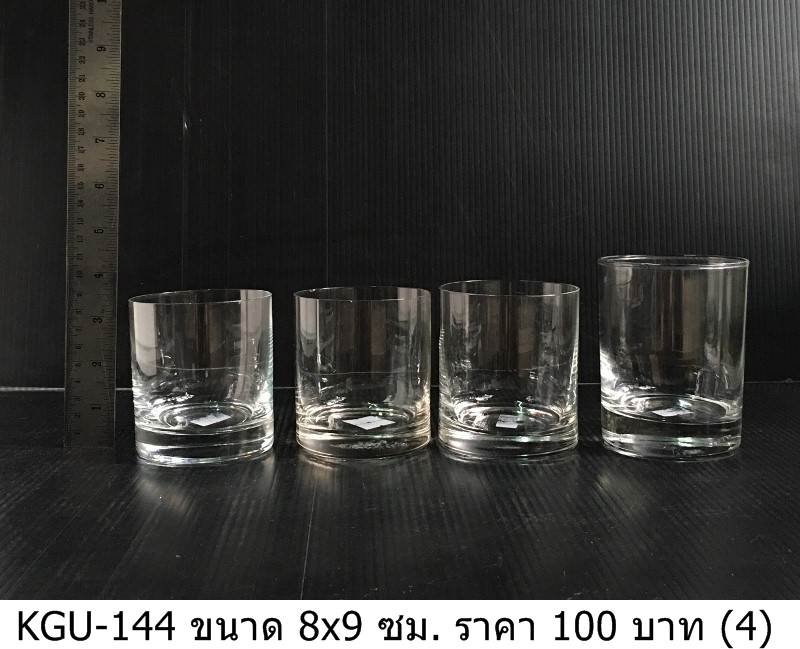 玻璃杯