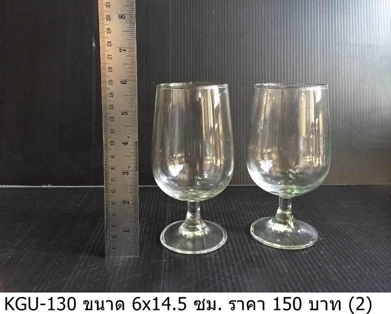 高脚杯