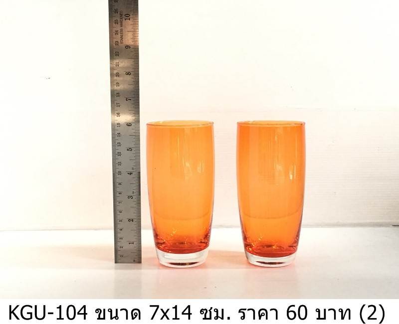 玻璃杯