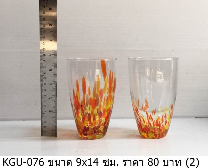 玻璃杯