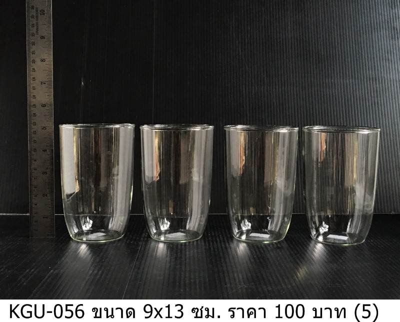 玻璃杯