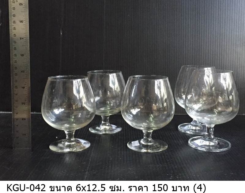 玻璃酒杯