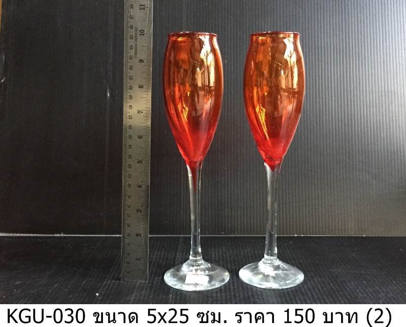 香槟杯