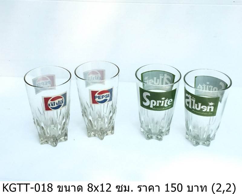 玻璃杯