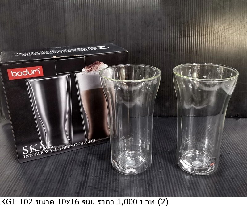 双层隔热玻璃杯