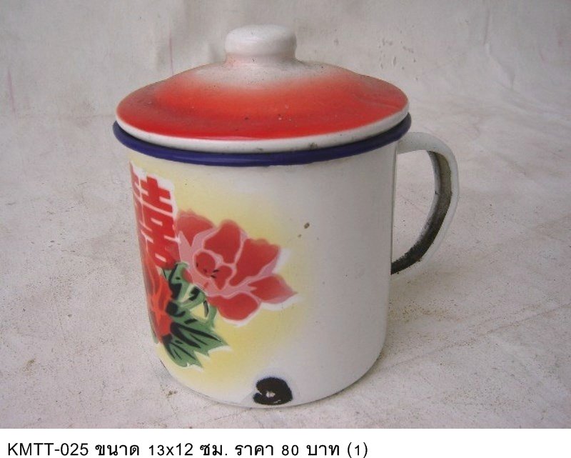 搪瓷杯