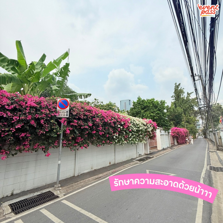 BKK-0240